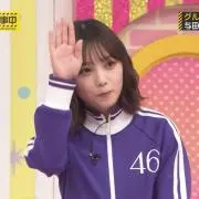 与田