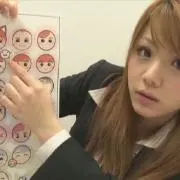 りイェ