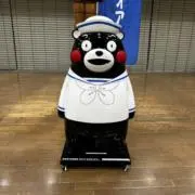 ピース