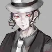 にん