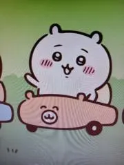 ぴかの画像