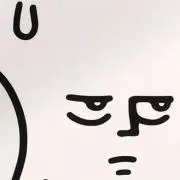 しべかつの画像