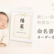 即日〜翌日発送⭐︎まとめ買いプロフ必読の画像