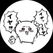 るーの画像