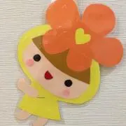 RiNa
