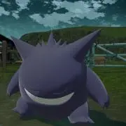 ゲゲンガー