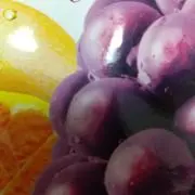 riboNの画像