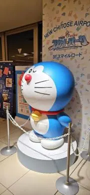 Dra-Miの画像