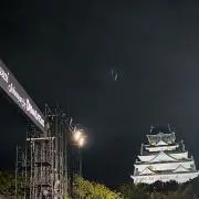 ★の画像