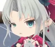 Yuue