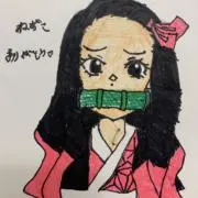 ちびっこの画像