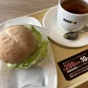 たんぼの画像