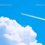 Fいちご