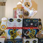 はちふくの画像