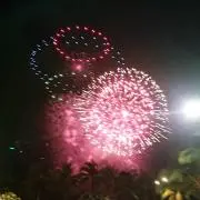 ゴン