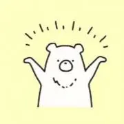 mariの画像