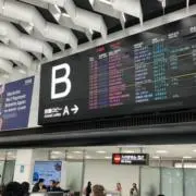 スティング