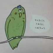 ラスカルの画像