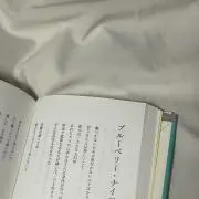 バニラブラウンの画像