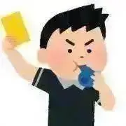 WB【即購入OK】の画像