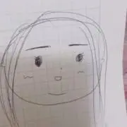 なんでも安く売るさんさん！
