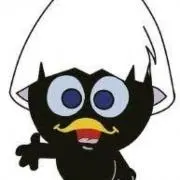karimero
