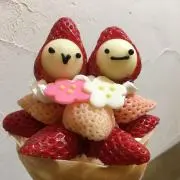 ココナッツ