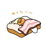 えいみ。の画像