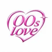00sラブの画像