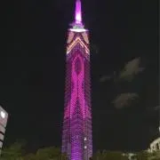 T-mo