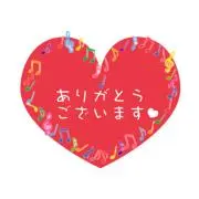 ☆えがお出品☆プロフを一読下さいの画像