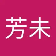 みー