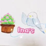 Ina’s garden夏休み中の画像