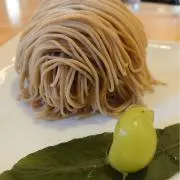 Formosaの画像