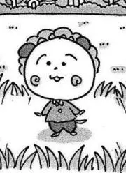 ひらの画像