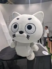 ニャンの画像