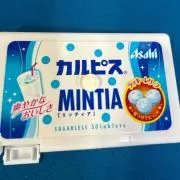 yukiの画像