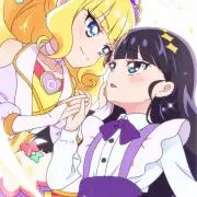 朱