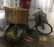 からんコロン