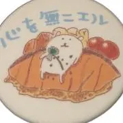 おにぎりの画像
