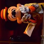 はる