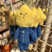 るんの画像