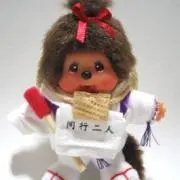 ひろぽんの画像