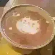 かや