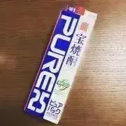 stの画像