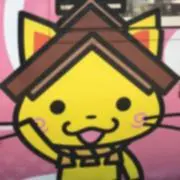 Ｕの画像