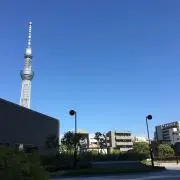おん