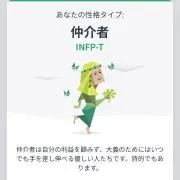 しぼうかんの画像