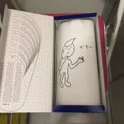 さくまっち