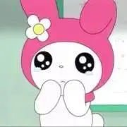 な